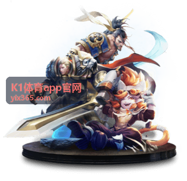 K1体育app官网观赛指南与入口栏目示意图