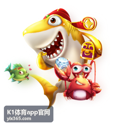 K1体育app官网青训梯队调整记录封面